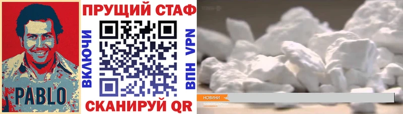 Как найти наркотики Хотьково ГАШИШ  Амфетамин  СОЛЬ  Меф  Бошки Шишки 