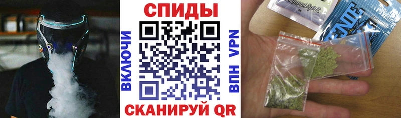 наркошоп гидра зеркало Бутират бутандиол Хотьково