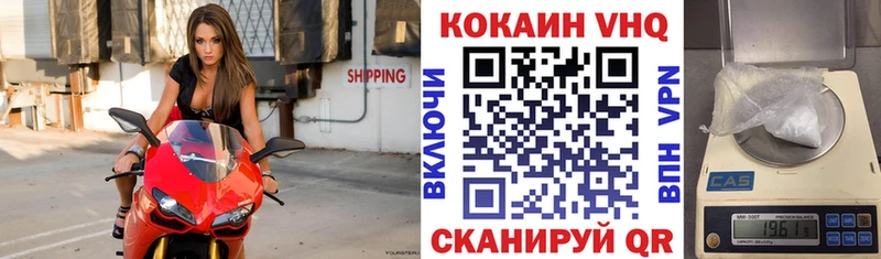 Кокаин Боливия Хотьково