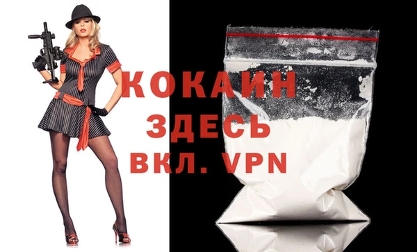 герыч Аркадак