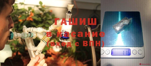 герыч Аркадак