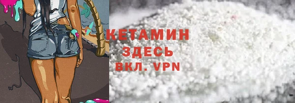 эйфоретик Арсеньев