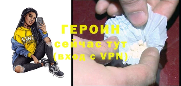 герыч Аркадак