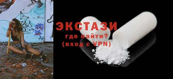эйфоретик Арсеньев