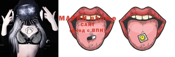 эйфоретик Арсеньев