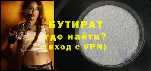 герыч Аркадак