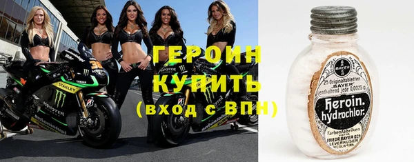 эйфоретик Арсеньев
