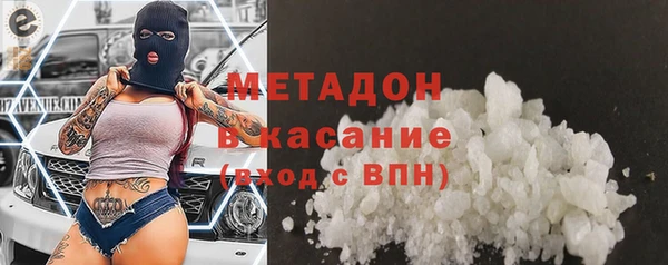 эйфоретик Арсеньев