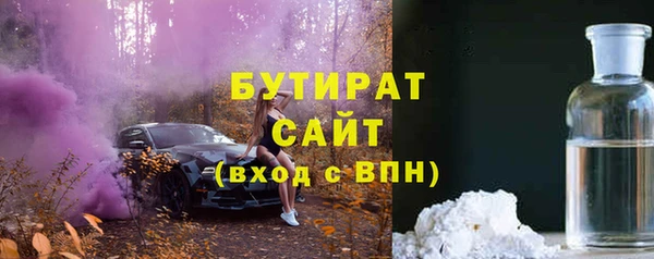 герыч Аркадак